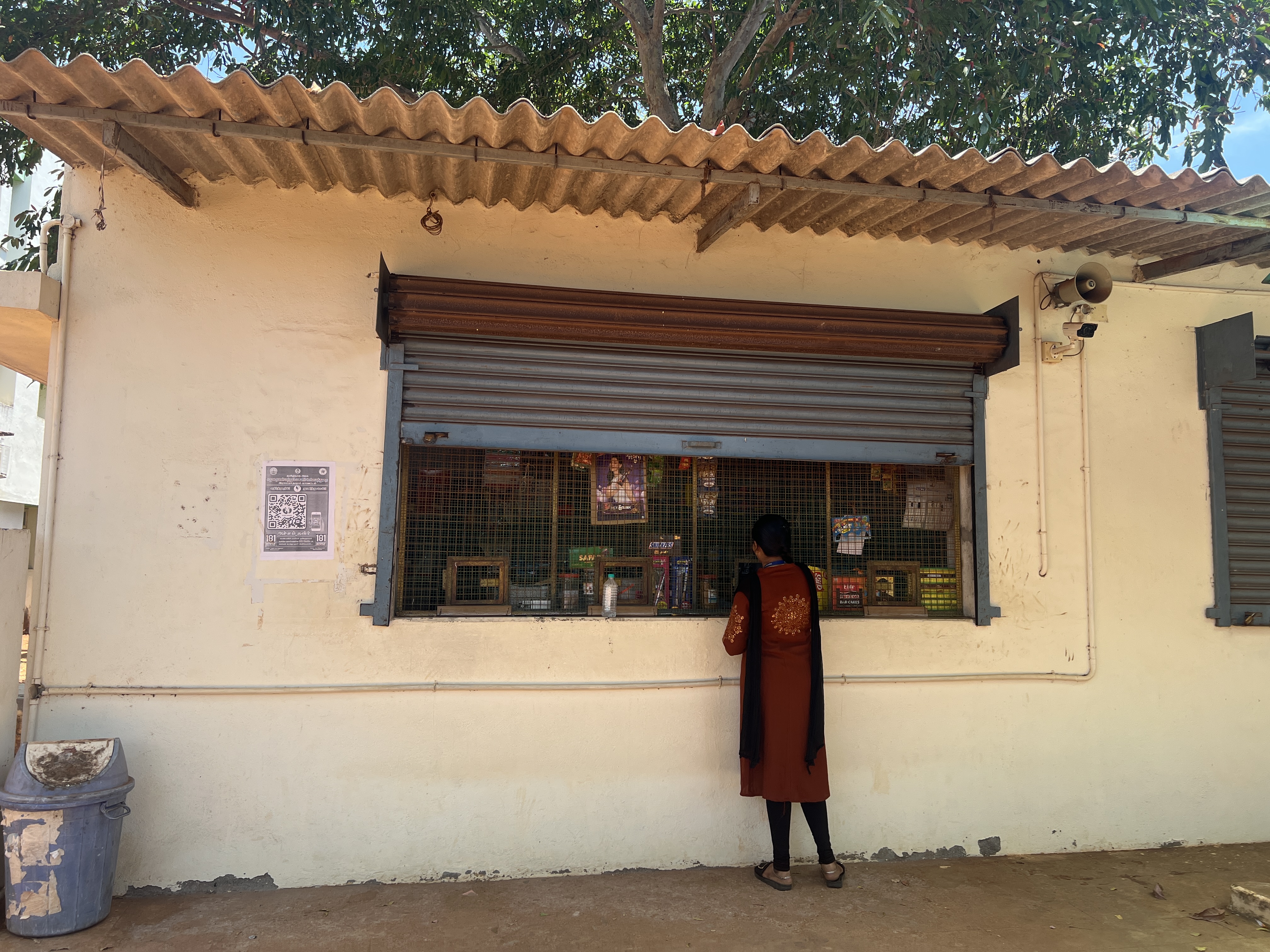 Tuck Shop